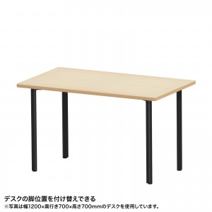 メープル木目の折りたたみテーブル　奥行ワイドタイプ　サンワサプライ サンワダイレクト本店 サンワサプライ【オフィス・PC周辺通販】