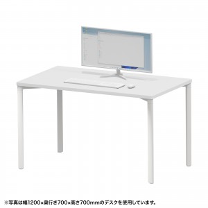 サンワダイレクト 鏡面デスク ホワイト×シルバー テーブル 120×60×70 Amazon | サンワダイレクト パソコンデスク 幅120×奥行60cm