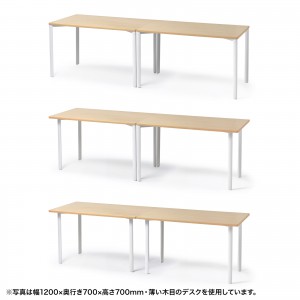超特価！引き出し付きテーブル(W70cm D120cm H30cm) htyjj-6590_r16.jpg