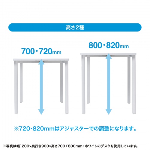 VvfXN [NfXN  ω׏d ee[u 120cm s70cm 70cm Zؖ y󒍐Yiz MEF-12070M