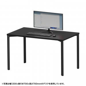 シンプルデスク ワークデスク 高耐荷重 eテーブル 幅120cm 奥行