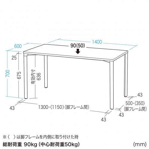 VvfXN [NfXN  ω׏d ee[u 140cm s60cm 70cm ubN y󒍐Yiz MEF-14060BK