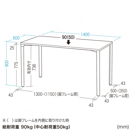 VvfXN [NfXN  ω׏d ee[u 140cm s60cm 80cm ؖ y󒍐Yiz MEF-14060LM80