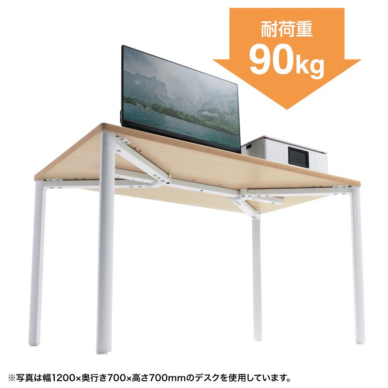 VvfXN [NfXN  ω׏d ee[u 140cm s60cm 80cm ؖ y󒍐Yiz MEF-14060LM80