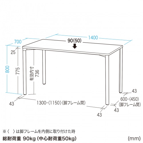 VvfXN [NfXN  ω׏d ee[u 140cm s70cm 80cm ؖ y󒍐Yiz MEF-14070LM80