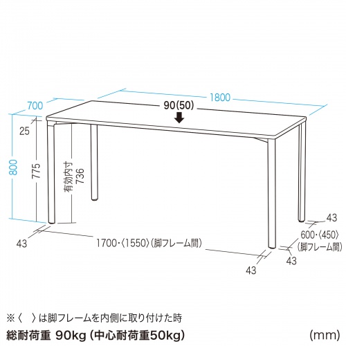 VvfXN [NfXN  ω׏d ee[u 180cm s70cm 80cm ؖ y󒍐Yiz MEF-18070LM80