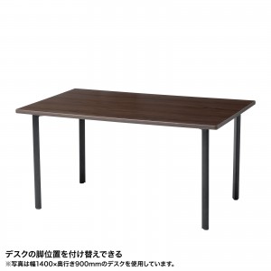 シンプルデスク ワークデスク 高耐荷重 eテーブル 幅180cm 奥行