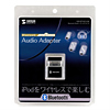 Bluetooth iPodI[fBIA_v^iubNj MM-BTAD14BK