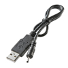 USB[dP[u MM-BTKB2
