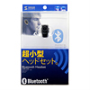 Bluetooth wbhtH iPhone4SE4E3GSE3G X}[gtHΉ MM-BTMH17BK