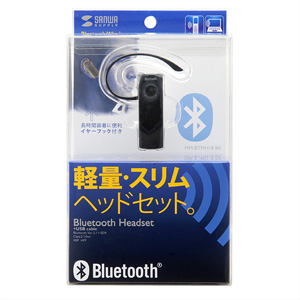 BluetoothwbhZbgiJi^EubNj MM-BTMH18BK