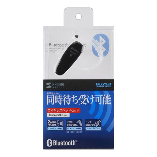 Bluetooth 3.0 wbhZbgiubNj MM-BTMH31BK