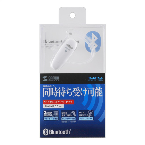 Bluetooth 3.0 wbhZbgizCgj MM-BTMH31W