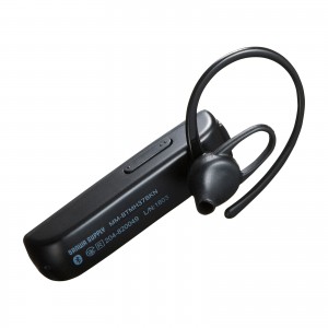 MM320D-L Bluetooth ヘッドユニット MM320D-L Bluetoothヘッドユニット 日産(純正) MM320D-L の
