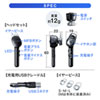 BluetoothwbhZbg Ў mCz yAO  N[ht Ή webc ԓ Sw MM-BTMH40BK