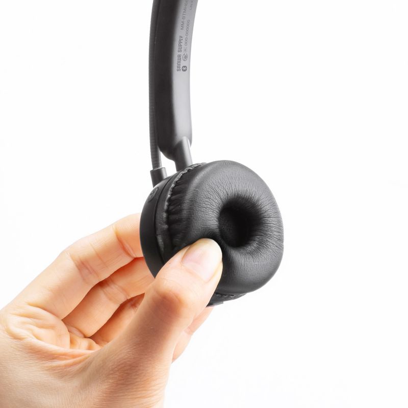 Bluetoothヘッドセット 通話用 全指向性 ノイズキャンセル機能 充電クレードル付 PC スマホ タブレット 両耳対応 ミュート機能 無線 Type-C MM-BTMH66BK