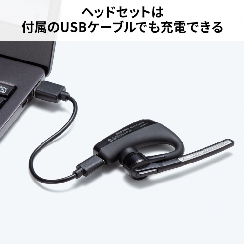 サンワダイレクト本店 サンワサプライ【オフィス・PC周辺通販】