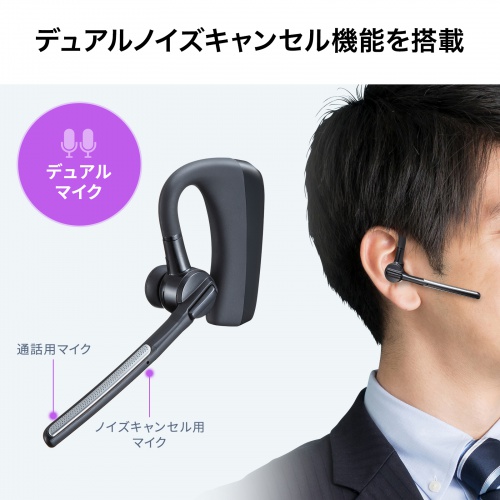 サンワダイレクト本店 サンワサプライ【オフィス・PC周辺通販】