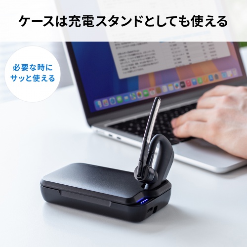 サンワダイレクト本店 サンワサプライ【オフィス・PC周辺通販】