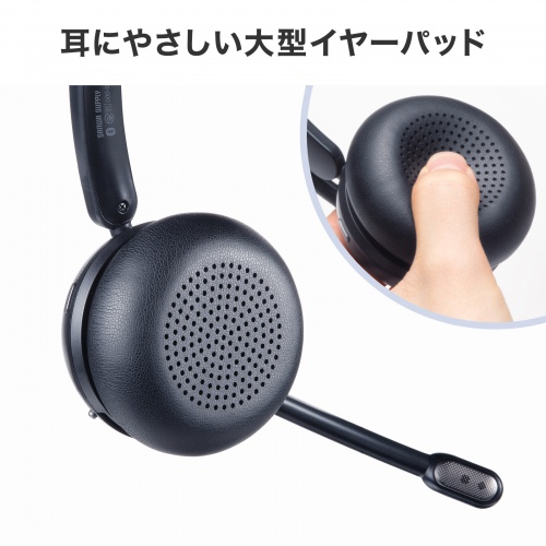 サンワダイレクト本店 サンワサプライ【オフィス・PC周辺通販】