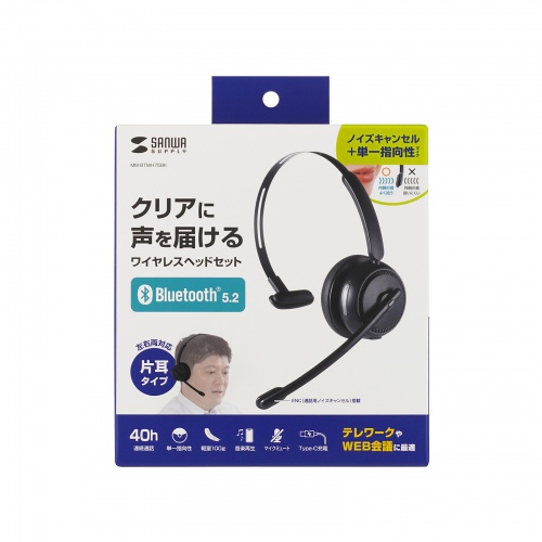 サンワダイレクト本店 サンワサプライ【オフィス・PC周辺通販】