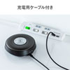 BluetoothXs[J[tH 360xSW Sw W͈5m 3Wo USB AUXڑ GR[LZ mCYLZ MM-BTMSP1