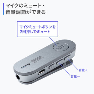 サンワダイレクト本店 サンワサプライ【オフィス・PC周辺通販】