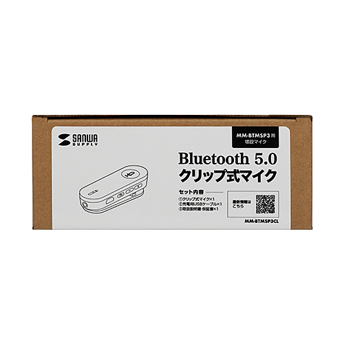 BluetoothXs[J[tH MM-BTMSP3MCp Nbv}CN̂ M@ USB Sw ^ CtHڑ WEBc IC MM-BTMSP3CL