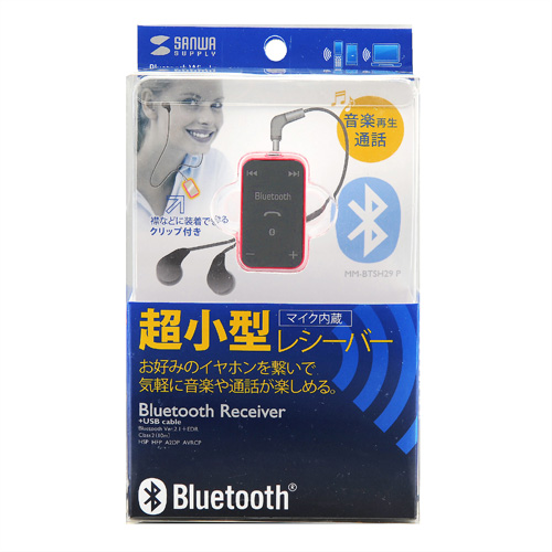 BluetoothV[o[(iPhone 5sX}[gtHɂ߁EsNj MM-BTSH29P