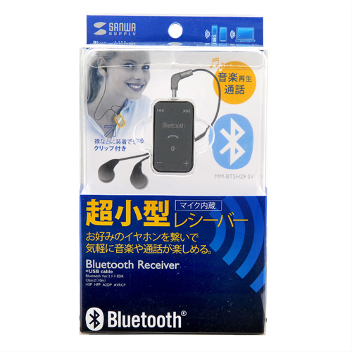 y킯݌ɏz BluetoothV[o[(iPhone 5s5cAX}[gtHɂ߁EVo[j MM-BTSH29SV