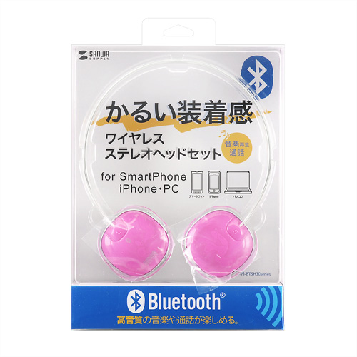 y킯݌ɏz BluetoothXeIwbhZbgisNj MM-BTSH30P