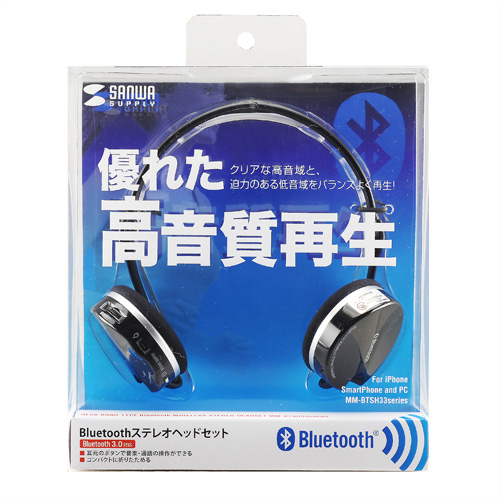 BluetoothXeIwbhZbgiubNj MM-BTSH33BK