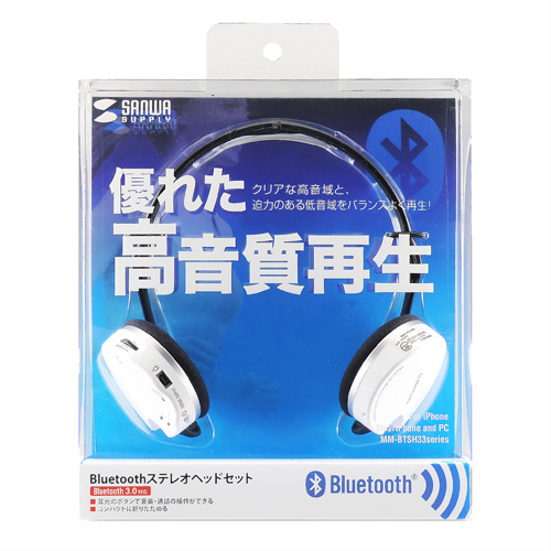 BluetoothXeIwbhZbgizCgj MM-BTSH33W