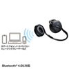 y킯݌ɏzlbNoh^BluetoothXeIwbhZbg MM-BTSH35BK