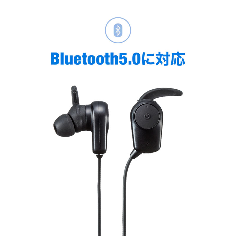 BluetoothXeIwbhZbgiubNj MM-BTSH38BK