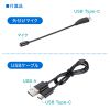 BluetoothwbhZbg  Ot}CNt Sw I[vC[ USB Type-C  MM-BTSH63BK