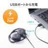 BluetoothwbhZbg  Ot}CNt Sw I[vC[ USB Type-C  MM-BTSH63BK