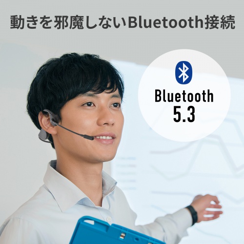 口元マイク付き 骨伝導ヘッドセット 空気伝導 オープンイヤー Bluetooth IPX6 無線 単一指向性 ノイズキャンセル web会議 軽量 USB MM-BTSH65BK