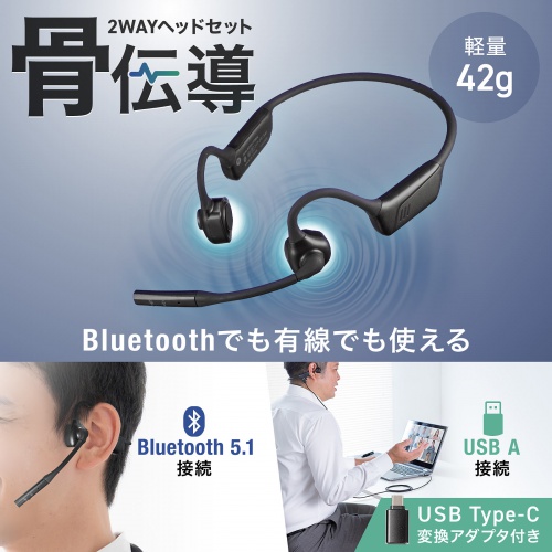 Bluetooth/USB 2WAY`wbhZbg MM-BTSH72BK