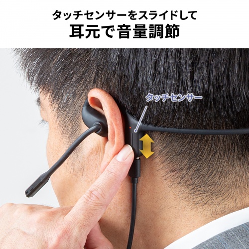 サンワダイレクト本店 サンワサプライ【オフィス・PC周辺通販】
