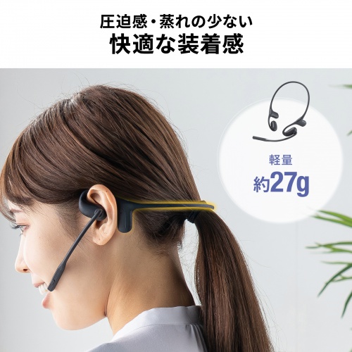 サンワダイレクト本店 サンワサプライ【オフィス・PC周辺通販】