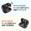 完全ワイヤレスヘッドセット（Bluetooth5.0）