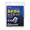 Bluetooth3.0 USBA_v^EhOiClass2j MM-BTUD27