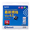 Bluetooth 4.0 USBA_v^iapt-XΉEclass2j MM-BTUD44