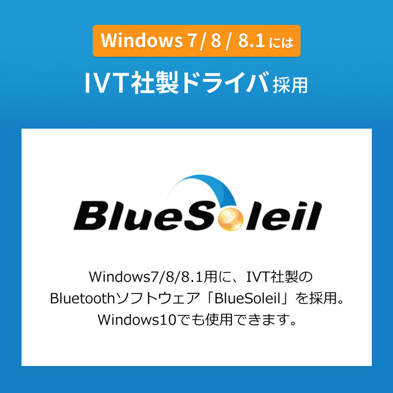Bluetooth USBA_v^ USB Type-Cڑ Bluetooth4.0{LE/EDR Class1 MM-BTUD45