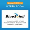 Bluetooth USBアダプタ Bluetooth4.0＋LE/EDR Class1