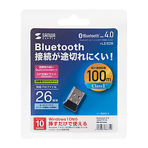 Bluetooth USBA_v^ Bluetooth4.0{LE/EDR Class1 MM-BTUD46