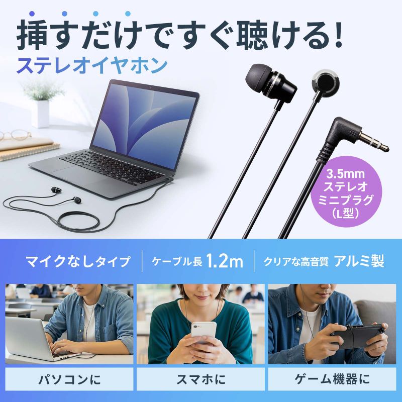 サンワダイレクト本店 サンワサプライ【オフィス・PC周辺通販】