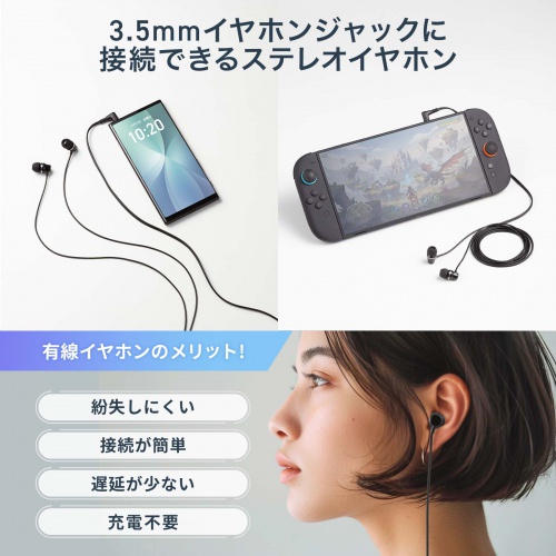 サンワダイレクト本店 サンワサプライ【オフィス・PC周辺通販】