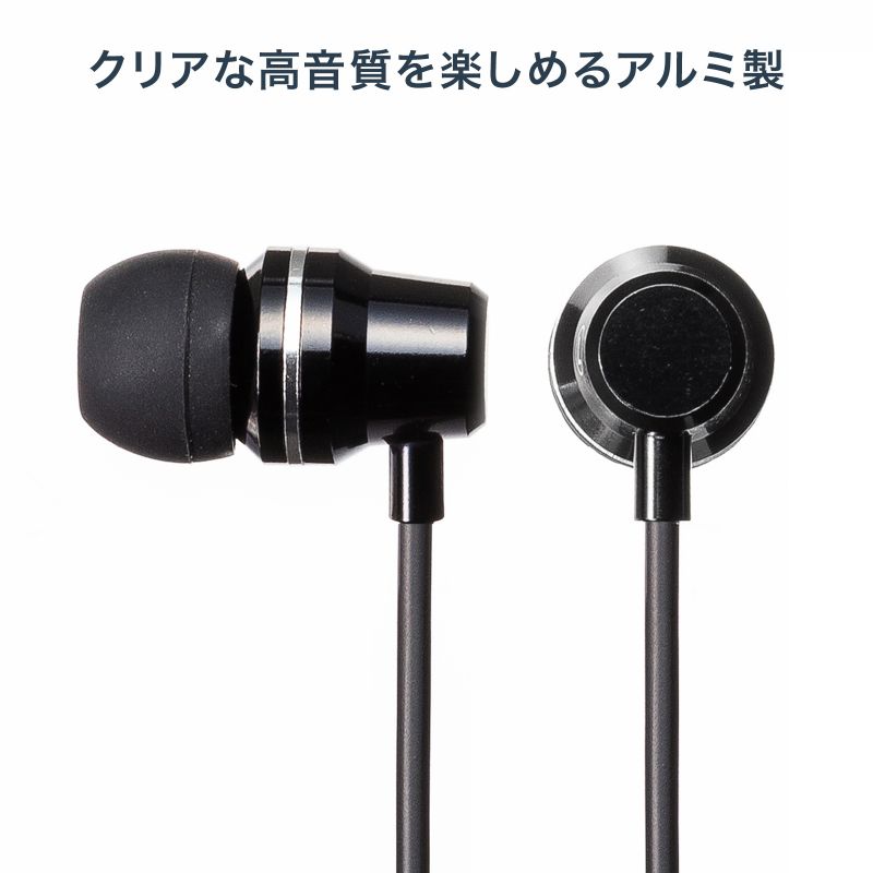 サンワダイレクト本店 サンワサプライ【オフィス・PC周辺通販】